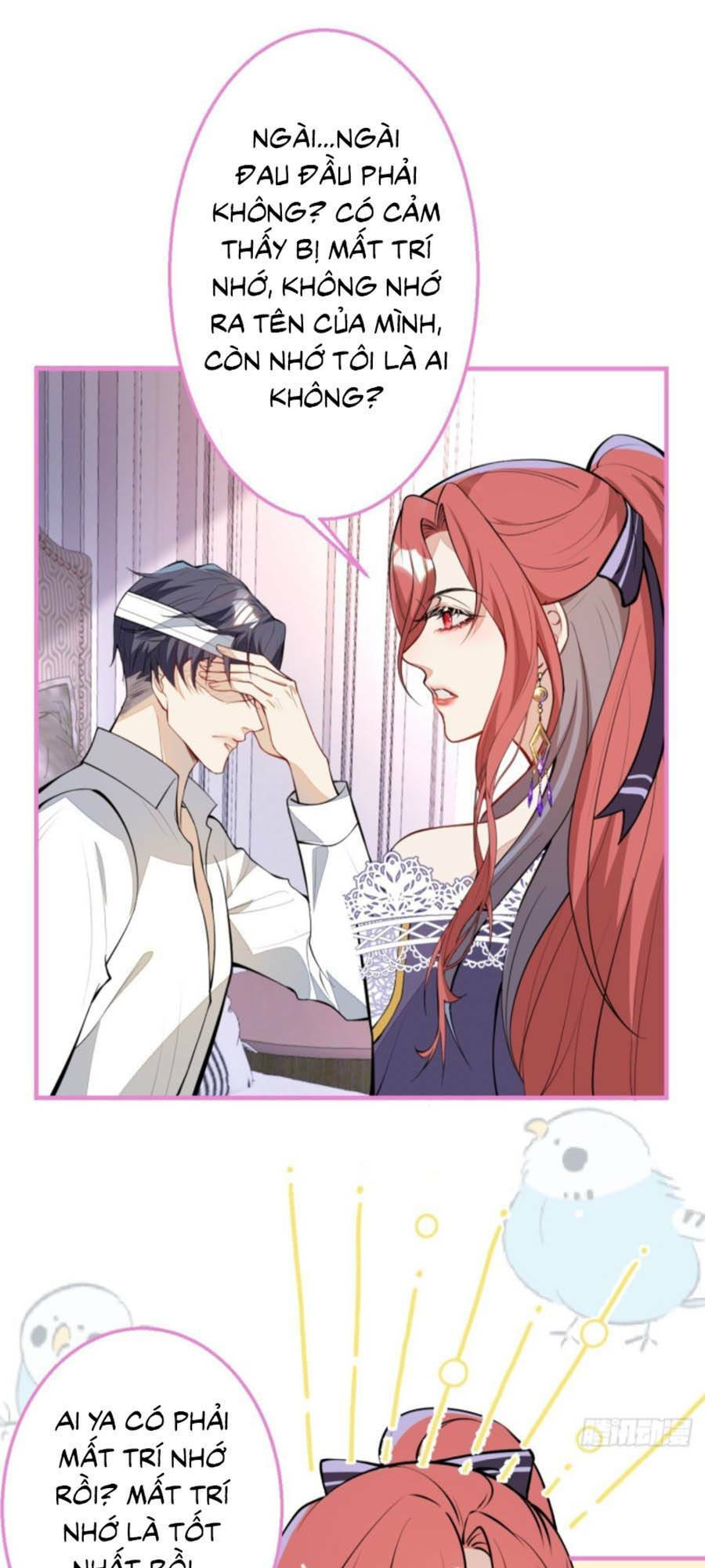 Hiratsu Cute, Shizu Cute!: Chapter 29