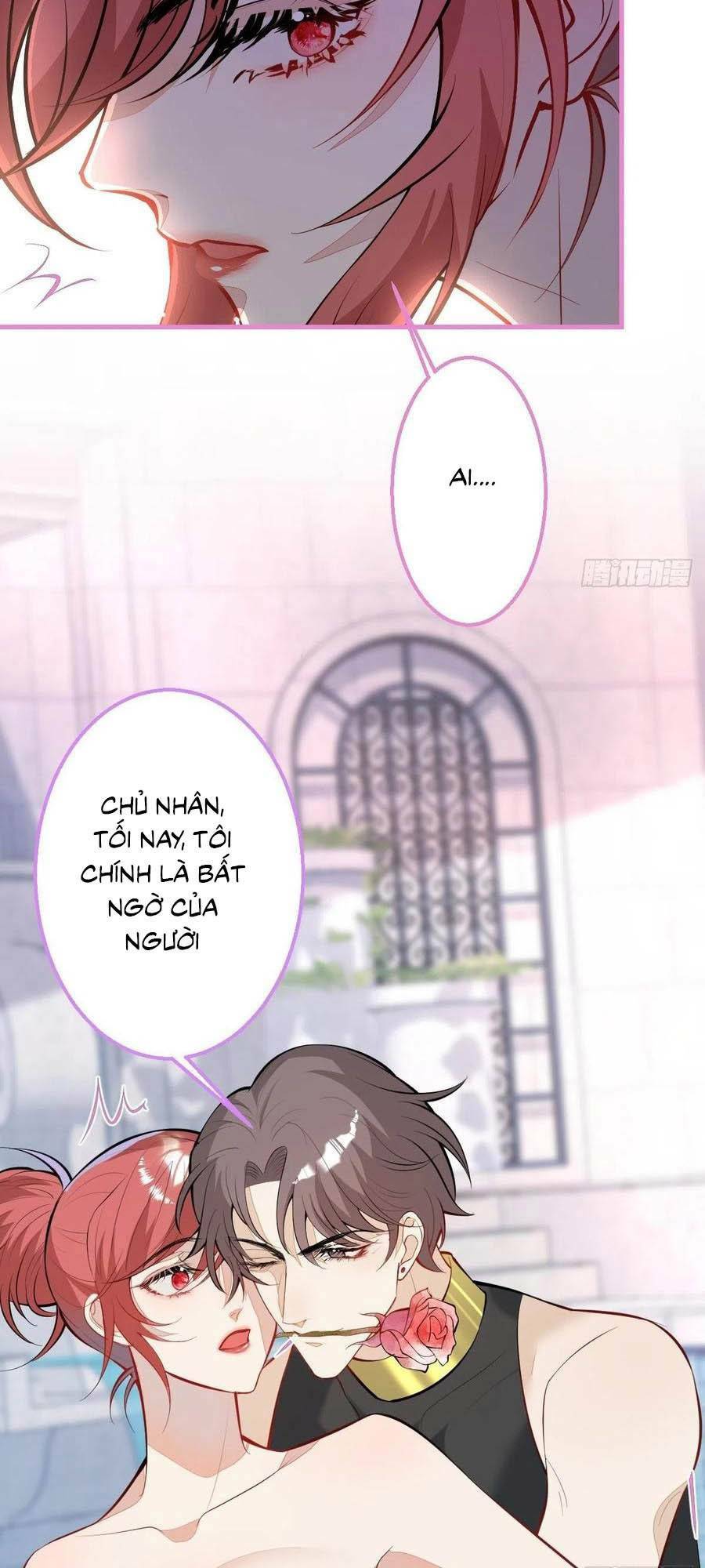 Hiratsu Cute, Shizu Cute!: Chapter 31.2