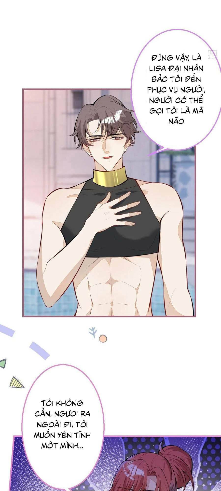 Hiratsu Cute, Shizu Cute!: Chapter 31.2