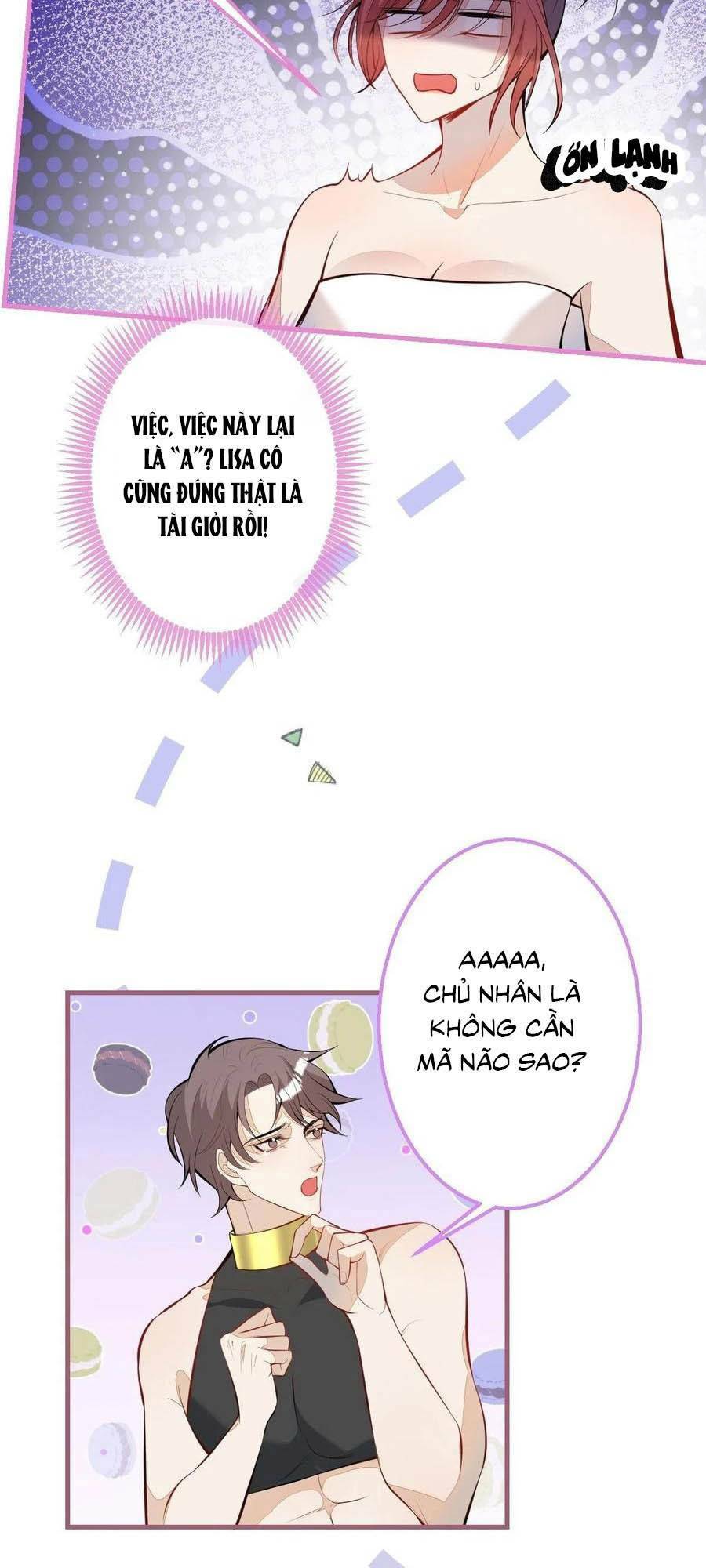 Hiratsu Cute, Shizu Cute!: Chapter 31.2