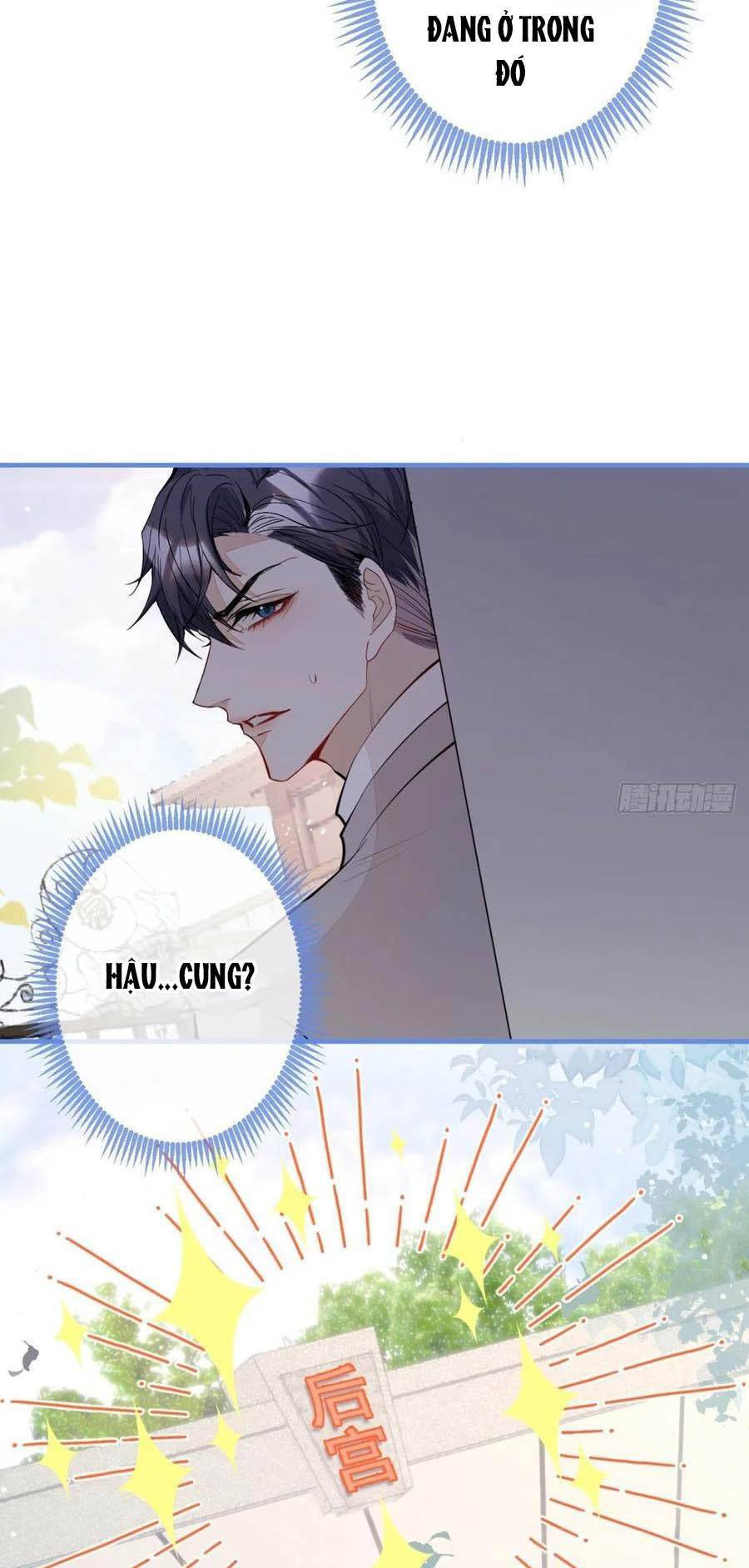 Hiratsu Cute, Shizu Cute!: Chapter 31.2