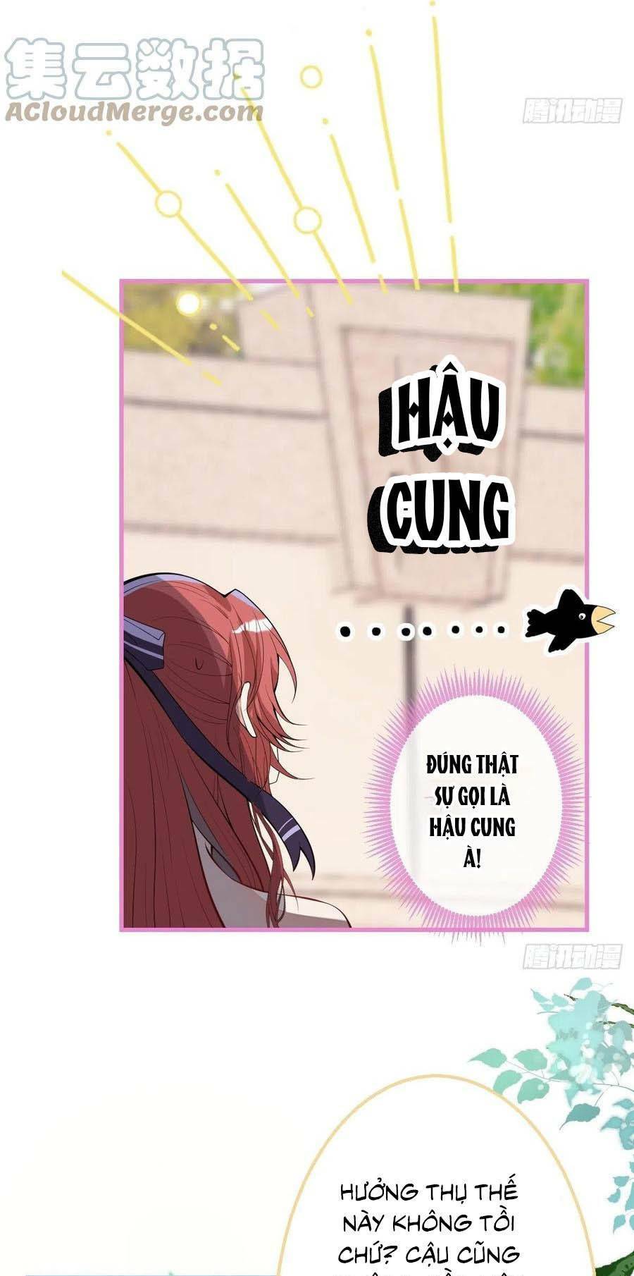 Hiratsu Cute, Shizu Cute!: Chapter 31.2
