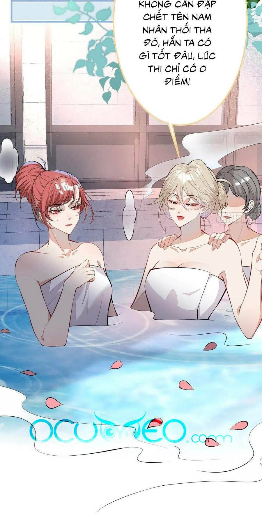 Hiratsu Cute, Shizu Cute!: Chapter 31.2