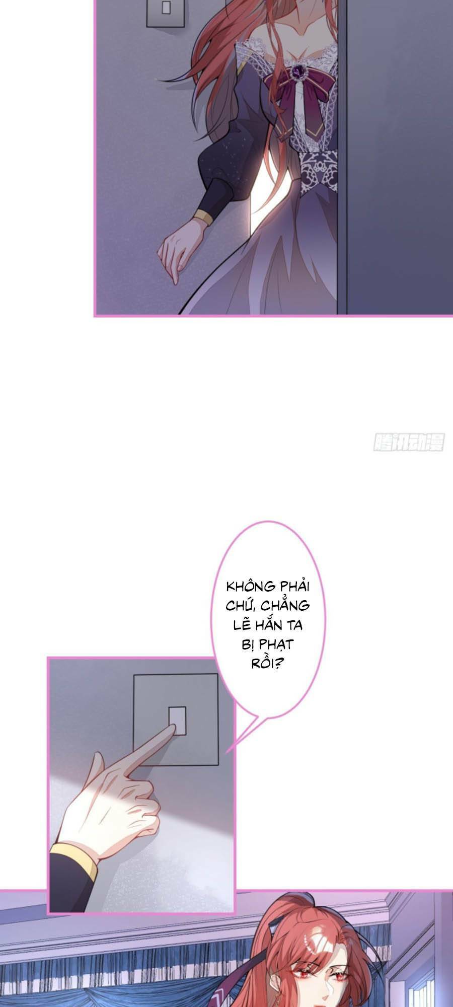 Hiratsu Cute, Shizu Cute!: Chapter 31