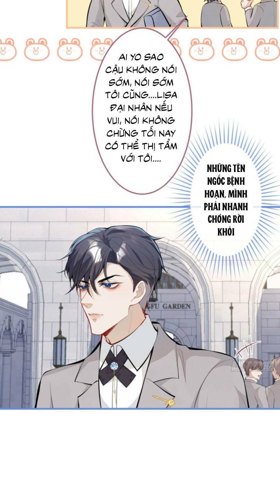 Hiratsu Cute, Shizu Cute!: Chapter 31
