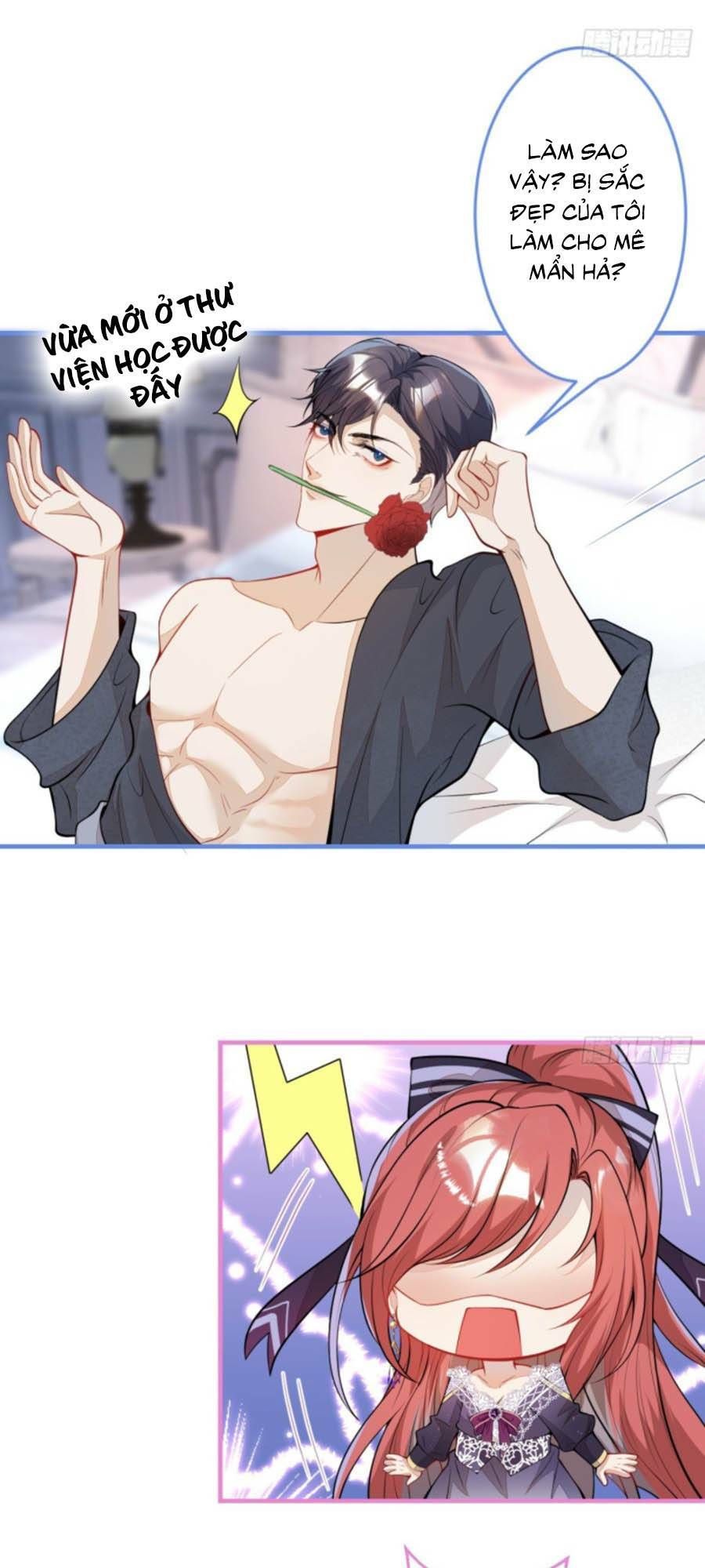 Hiratsu Cute, Shizu Cute!: Chapter 31