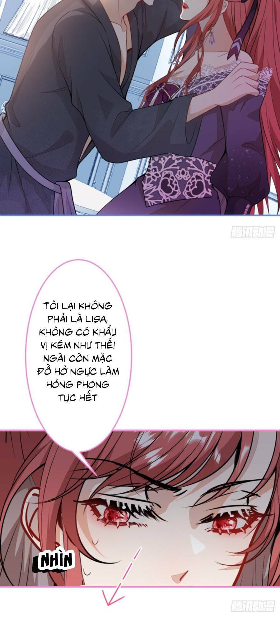 Hiratsu Cute, Shizu Cute!: Chapter 31