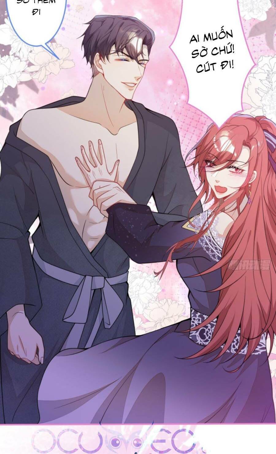 Hiratsu Cute, Shizu Cute!: Chapter 31