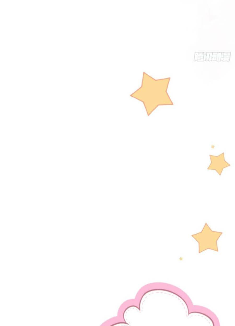 Hiratsu Cute, Shizu Cute!: Chapter 31
