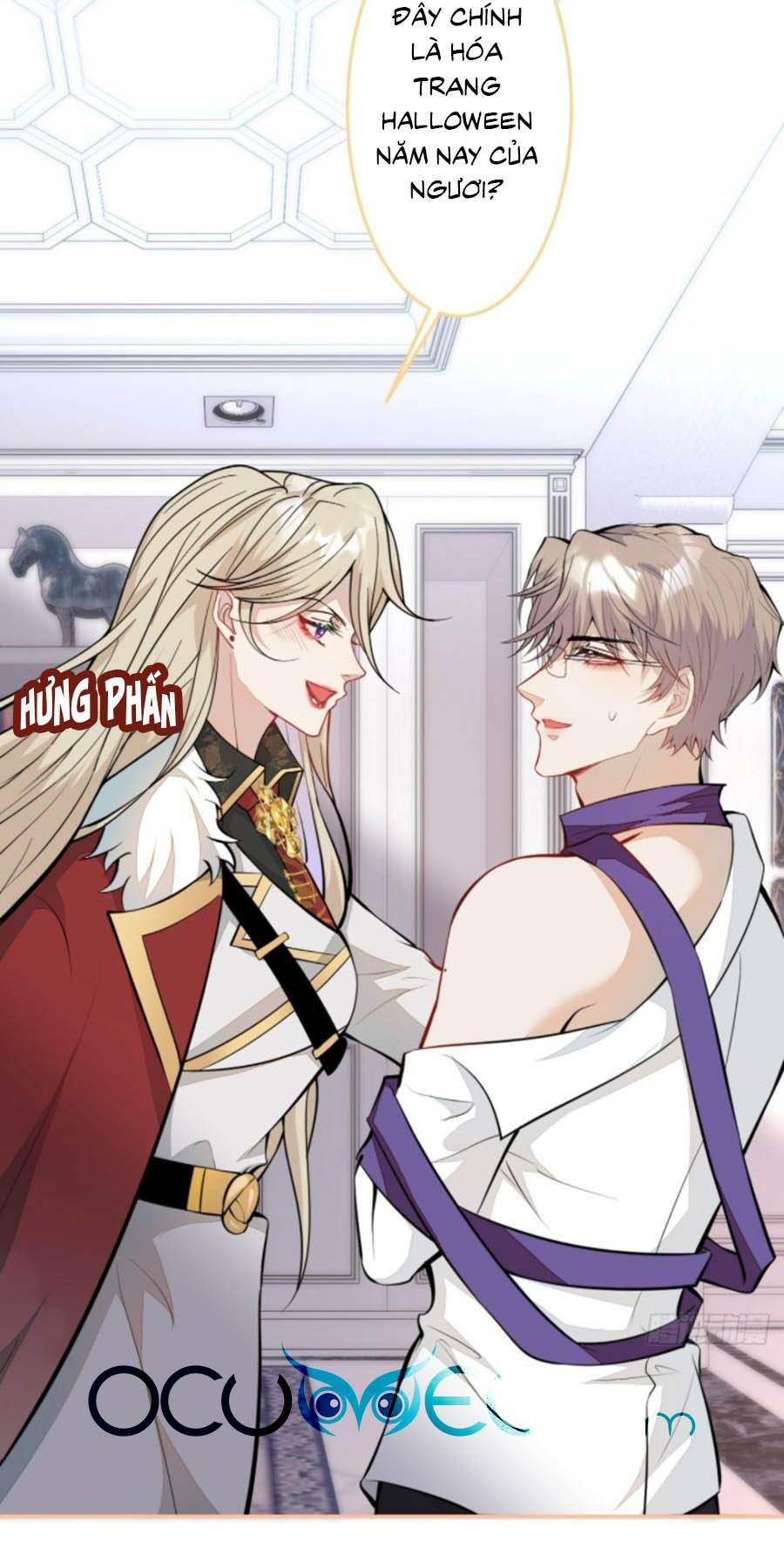 Hiratsu Cute, Shizu Cute!: Chapter 31