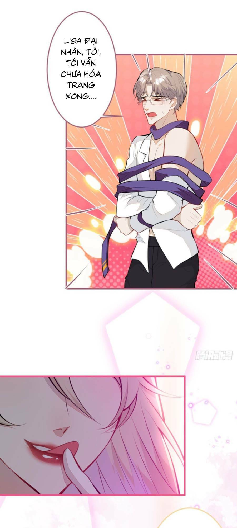 Hiratsu Cute, Shizu Cute!: Chapter 31