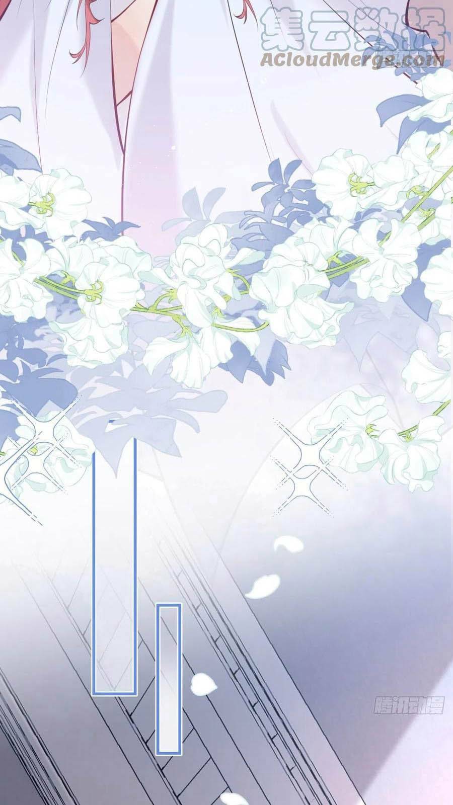 Hiratsu Cute, Shizu Cute!: Chapter 32