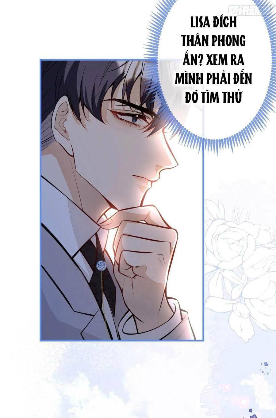 Hiratsu Cute, Shizu Cute!: Chapter 32