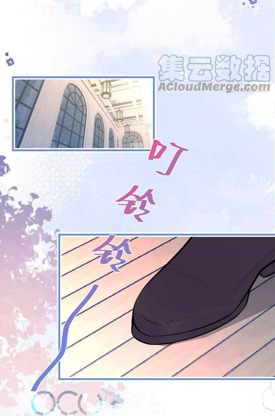 Hiratsu Cute, Shizu Cute!: Chapter 32
