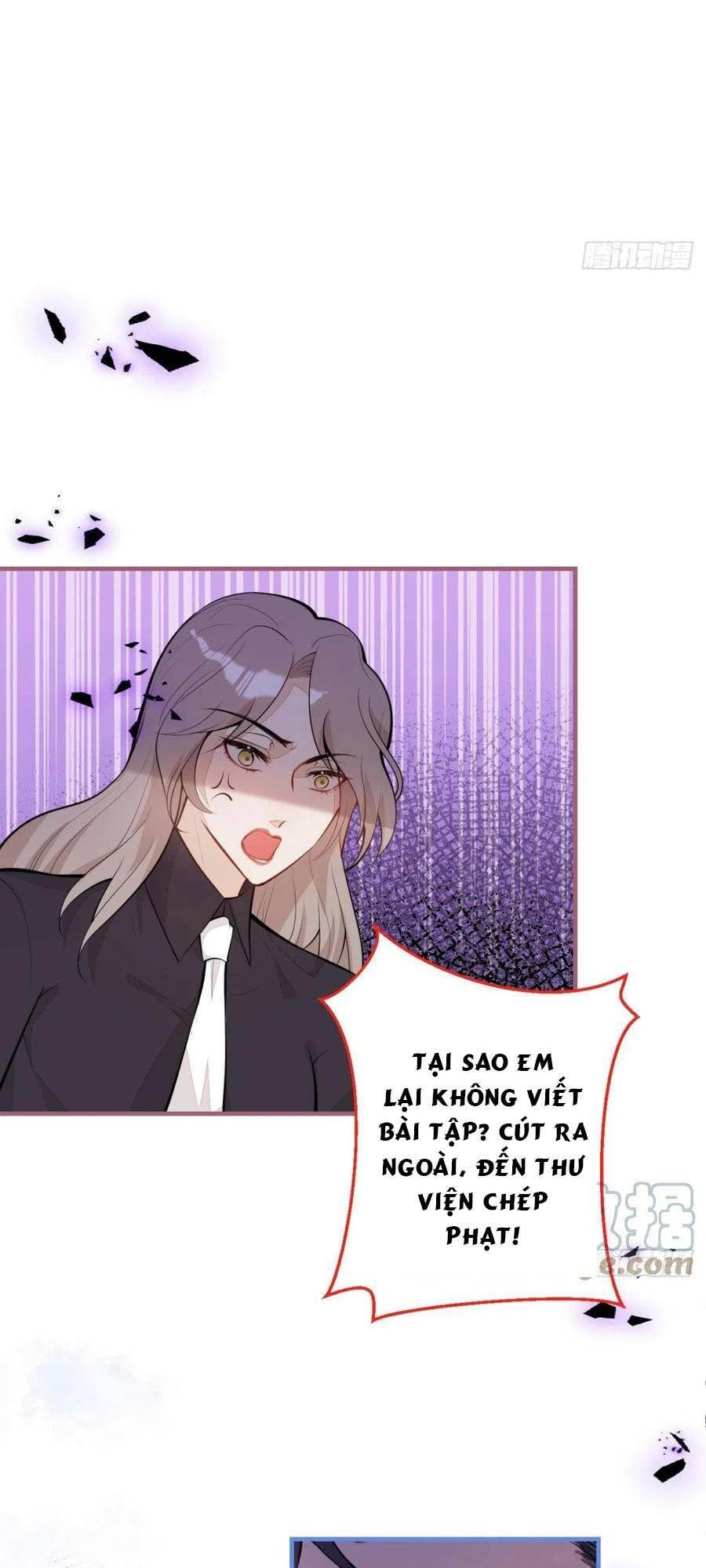 Hiratsu Cute, Shizu Cute!: Chapter 32