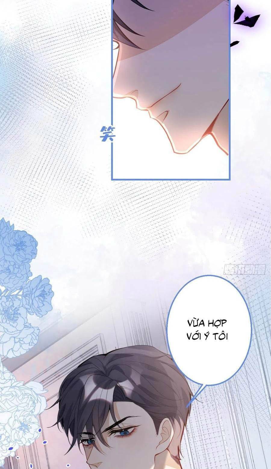 Hiratsu Cute, Shizu Cute!: Chapter 32