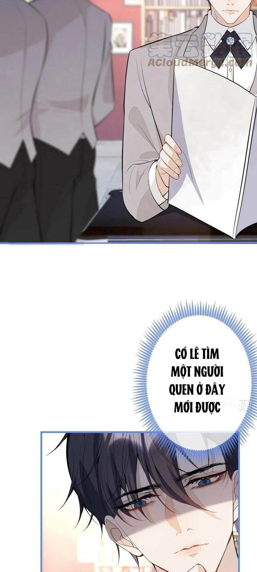 Hiratsu Cute, Shizu Cute!: Chapter 33