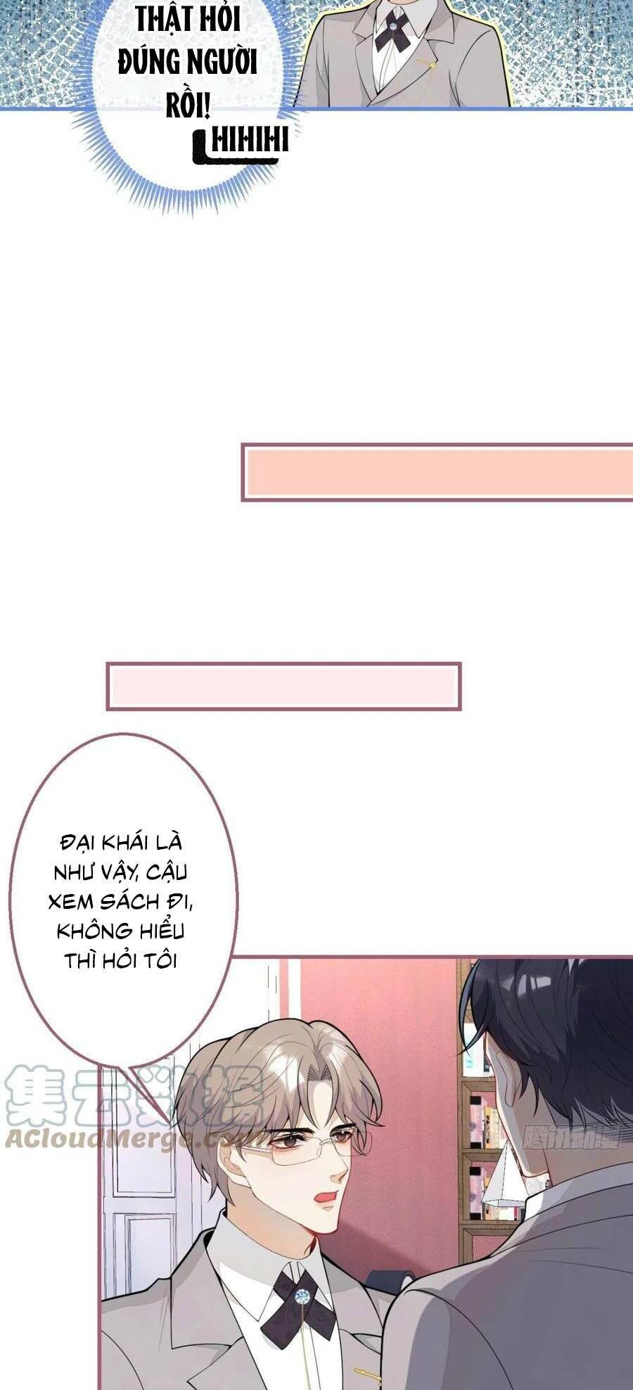 Hiratsu Cute, Shizu Cute!: Chapter 33