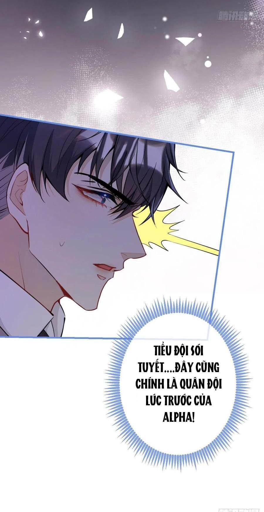 Hiratsu Cute, Shizu Cute!: Chapter 33