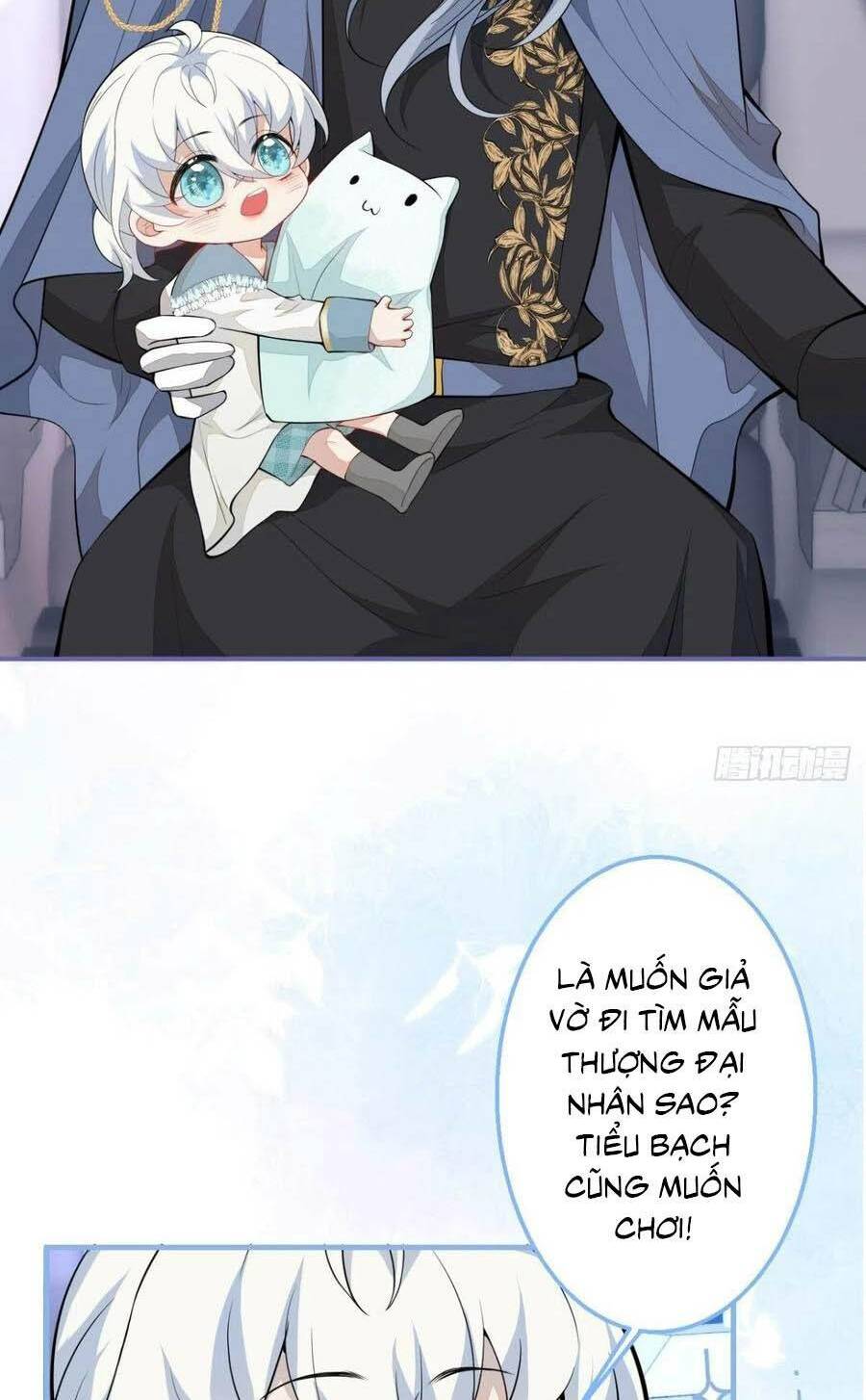 Hiratsu Cute, Shizu Cute!: Chapter 33