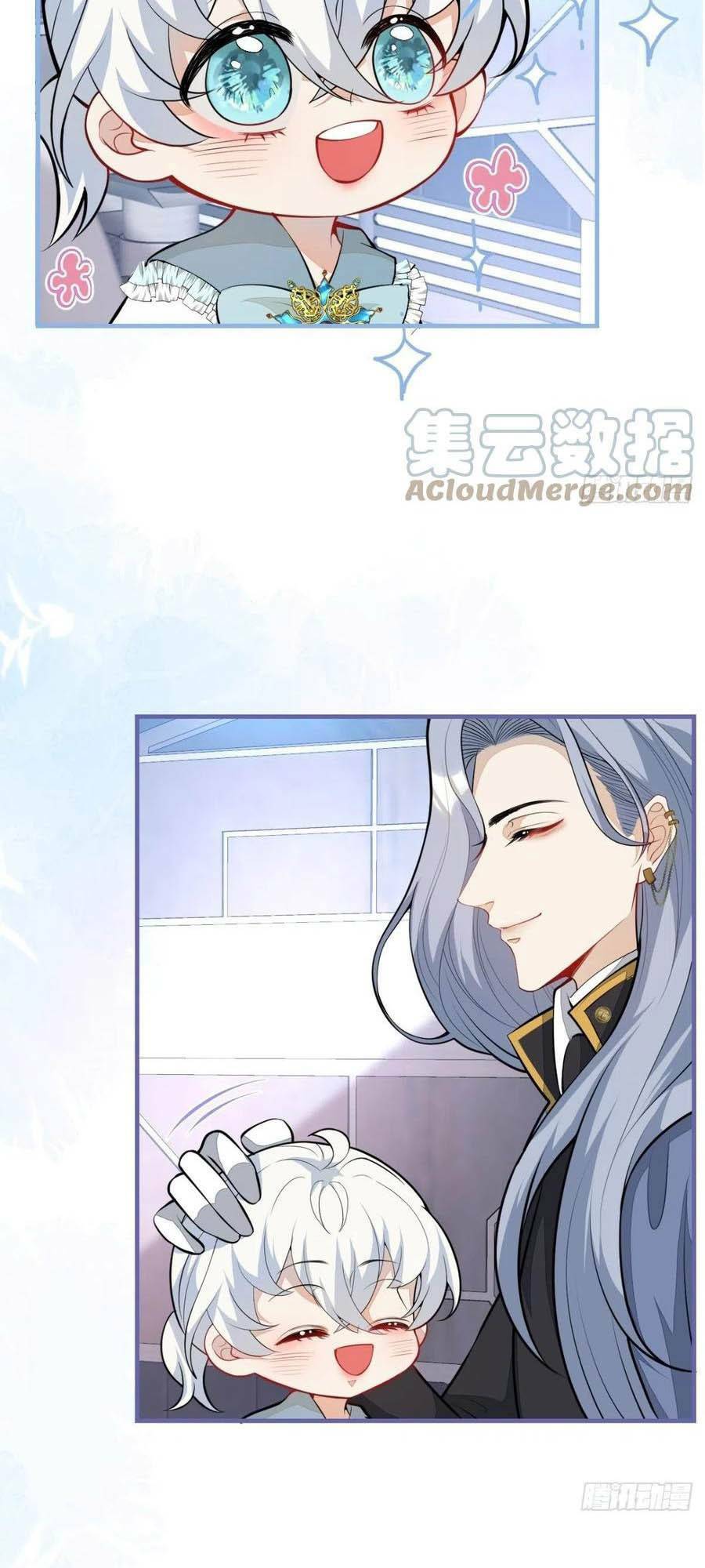 Hiratsu Cute, Shizu Cute!: Chapter 33