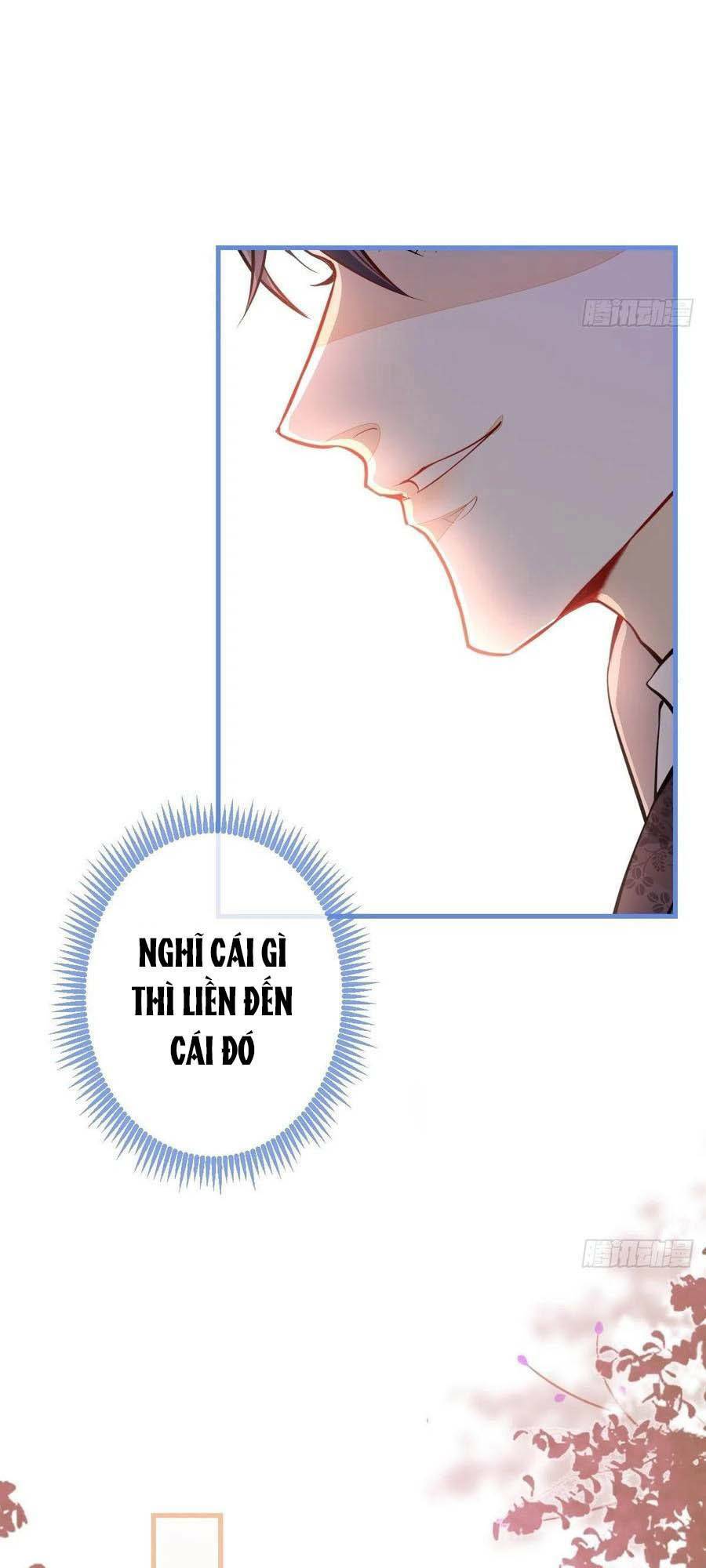 Hiratsu Cute, Shizu Cute!: Chapter 33