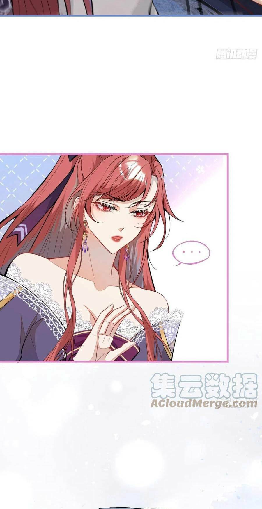Hiratsu Cute, Shizu Cute!: Chapter 33