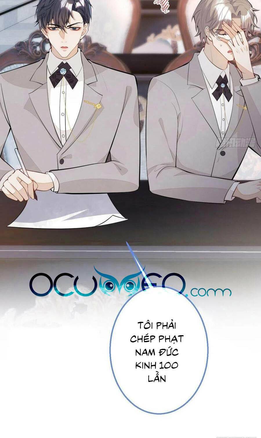 Hiratsu Cute, Shizu Cute!: Chapter 33