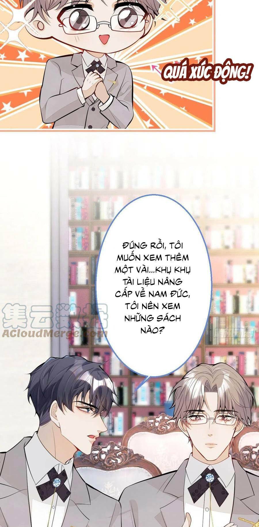 Hiratsu Cute, Shizu Cute!: Chapter 33