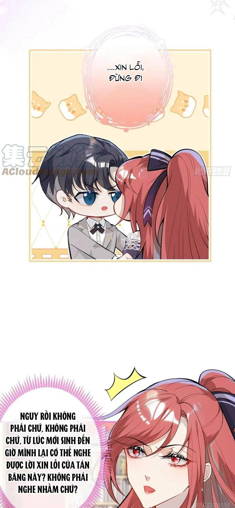 Hiratsu Cute, Shizu Cute!: Chapter 34