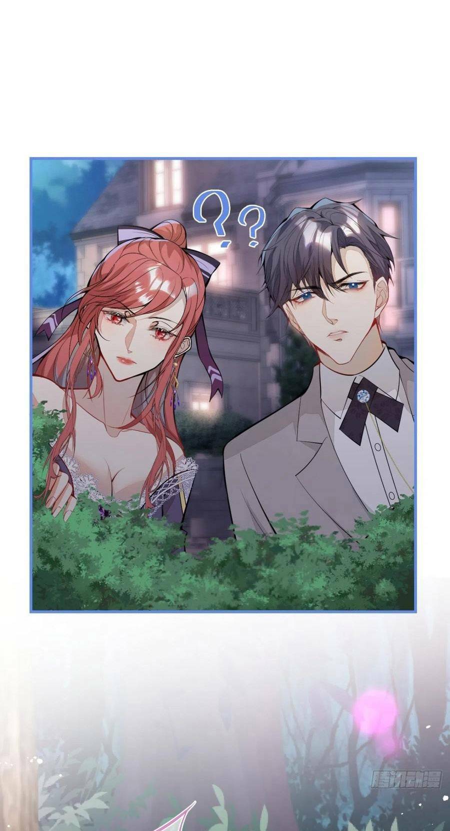 Hiratsu Cute, Shizu Cute!: Chapter 34