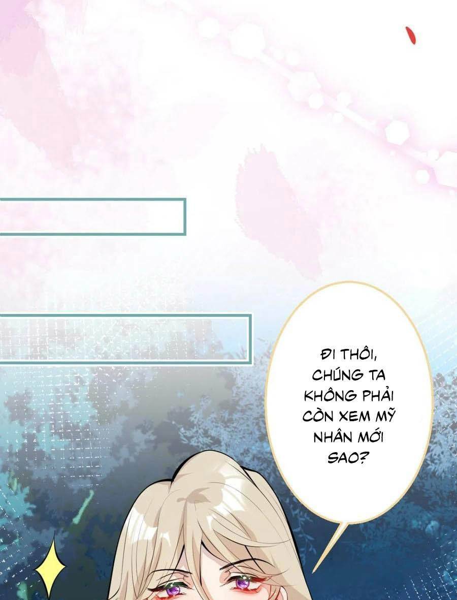 Hiratsu Cute, Shizu Cute!: Chapter 34