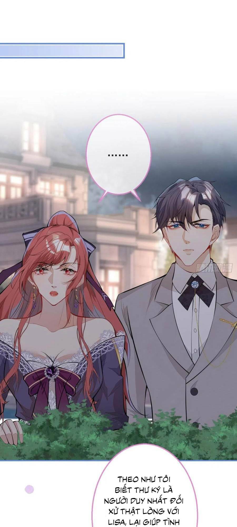 Hiratsu Cute, Shizu Cute!: Chapter 34