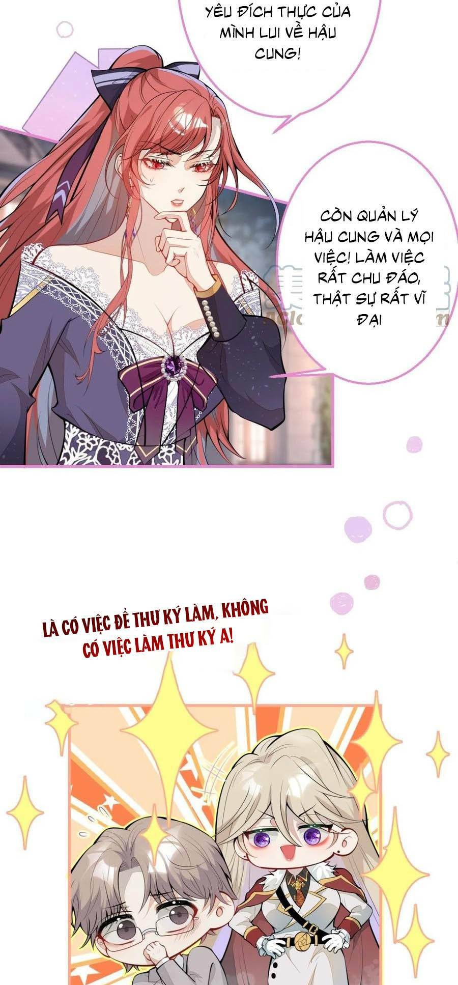 Hiratsu Cute, Shizu Cute!: Chapter 34