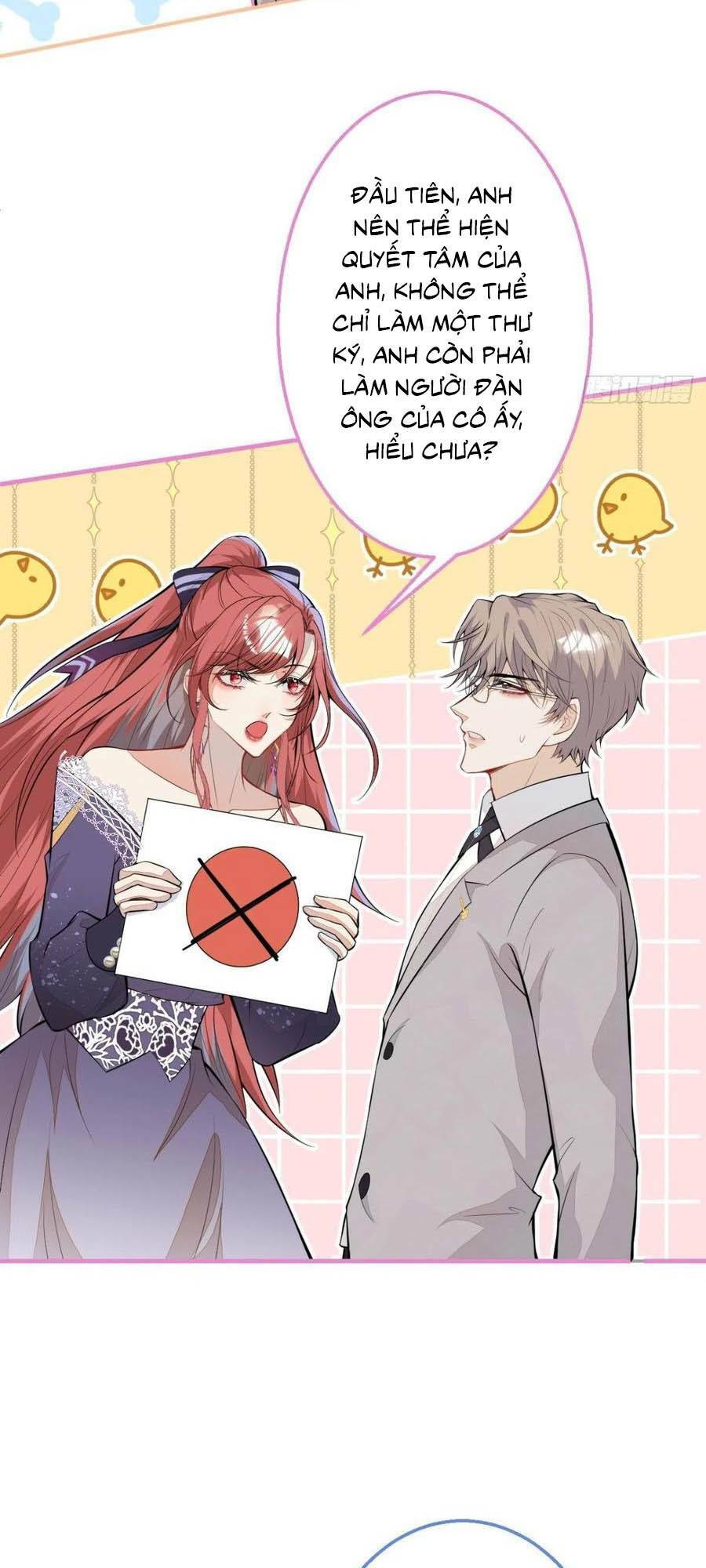Hiratsu Cute, Shizu Cute!: Chapter 35