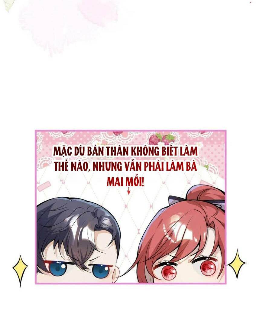 Hiratsu Cute, Shizu Cute!: Chapter 35