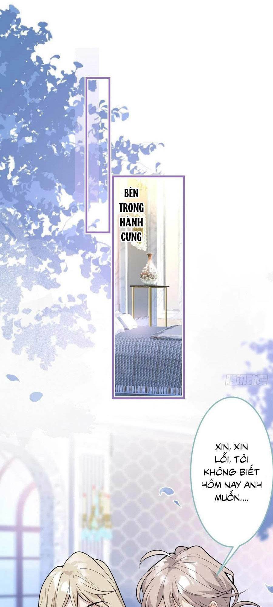 Hiratsu Cute, Shizu Cute!: Chapter 37