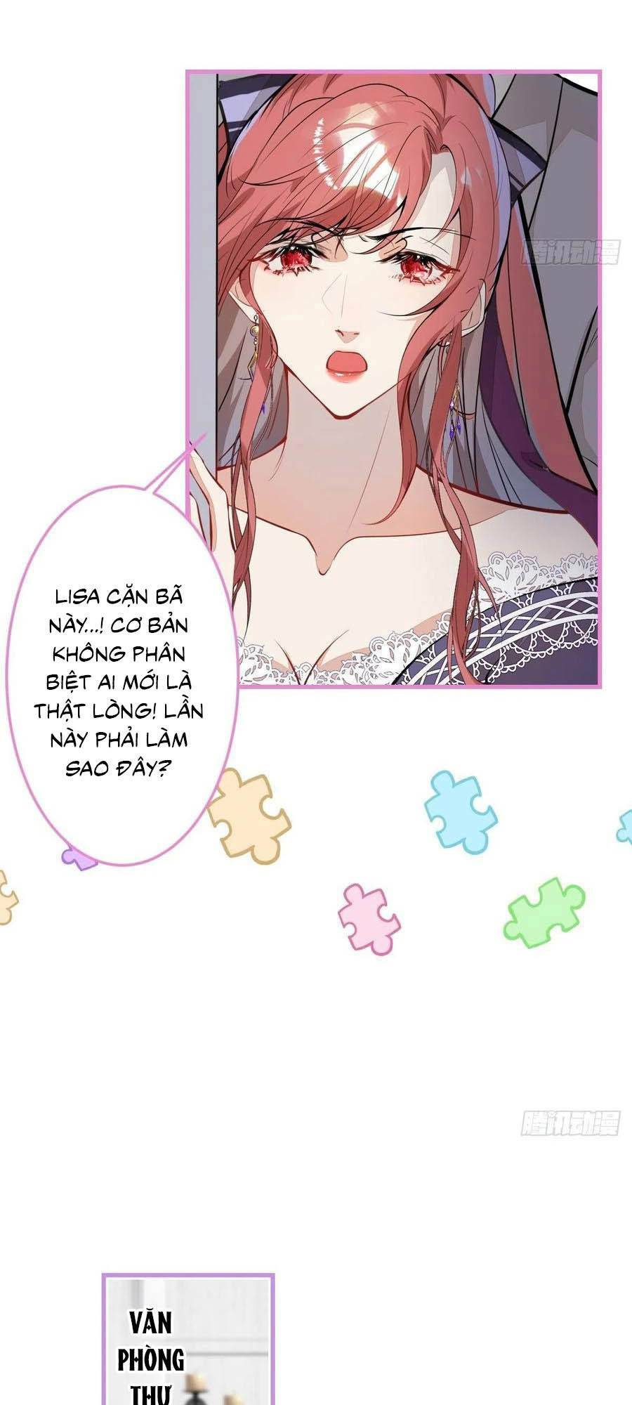 Hiratsu Cute, Shizu Cute!: Chapter 37