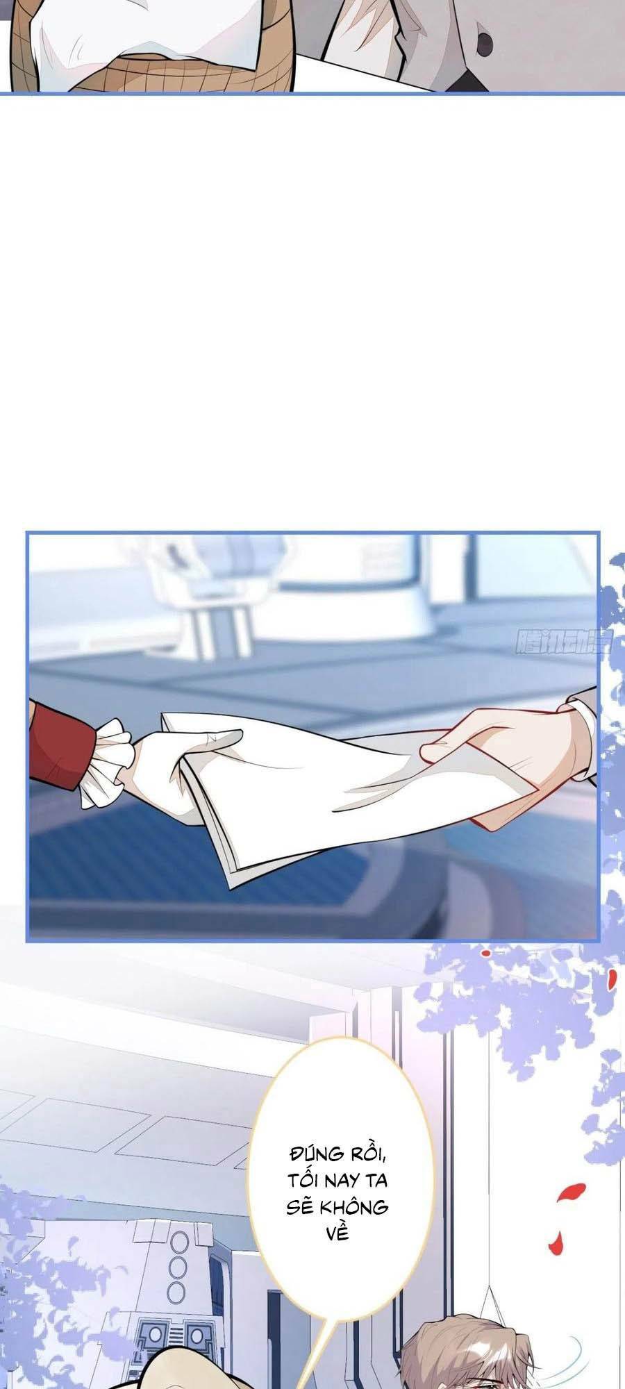 Hiratsu Cute, Shizu Cute!: Chapter 38
