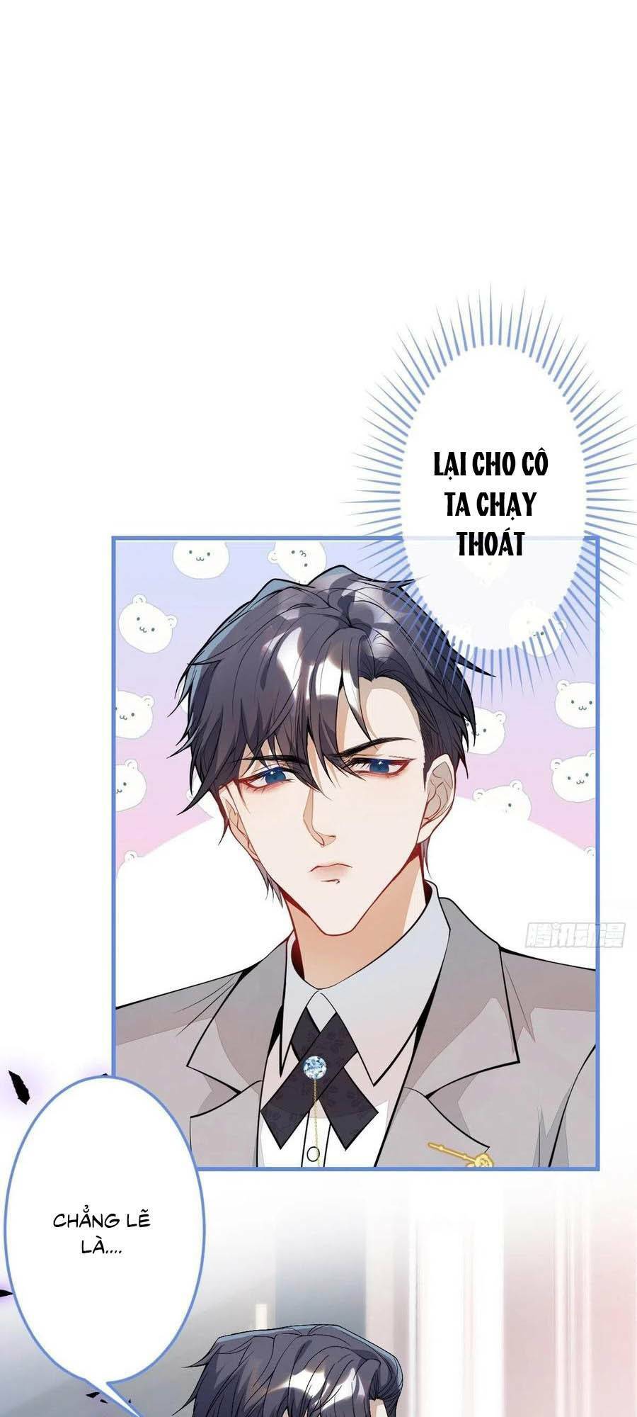 Hiratsu Cute, Shizu Cute!: Chapter 38