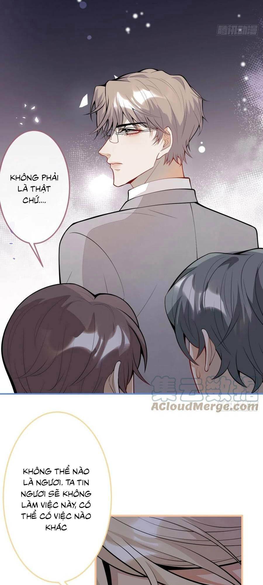 Hiratsu Cute, Shizu Cute!: Chapter 38