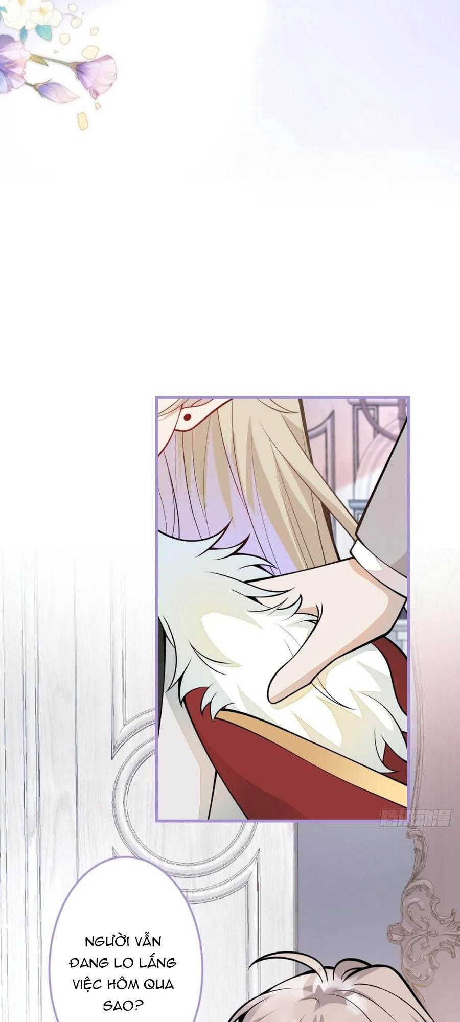 Hiratsu Cute, Shizu Cute!: Chapter 39