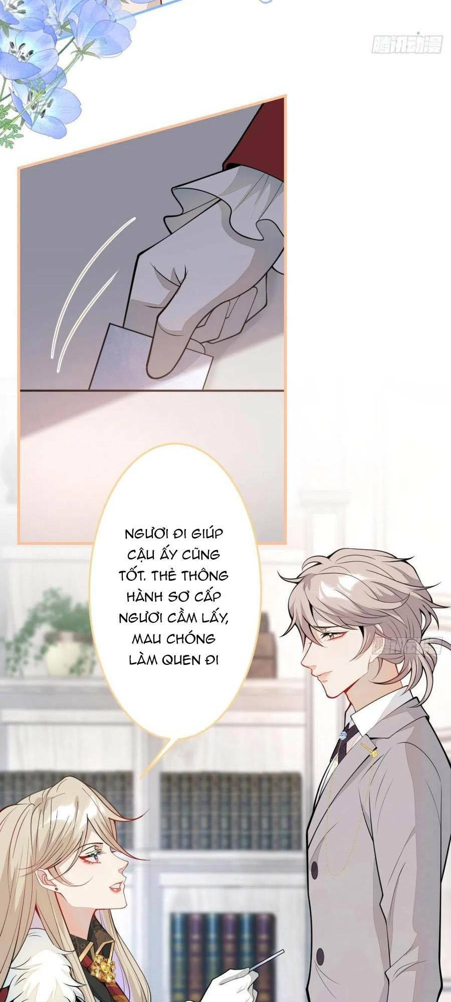 Hiratsu Cute, Shizu Cute!: Chapter 39