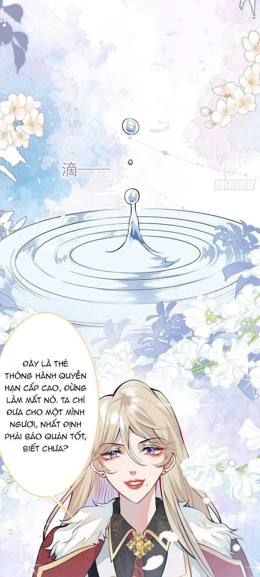 Hiratsu Cute, Shizu Cute!: Chapter 39