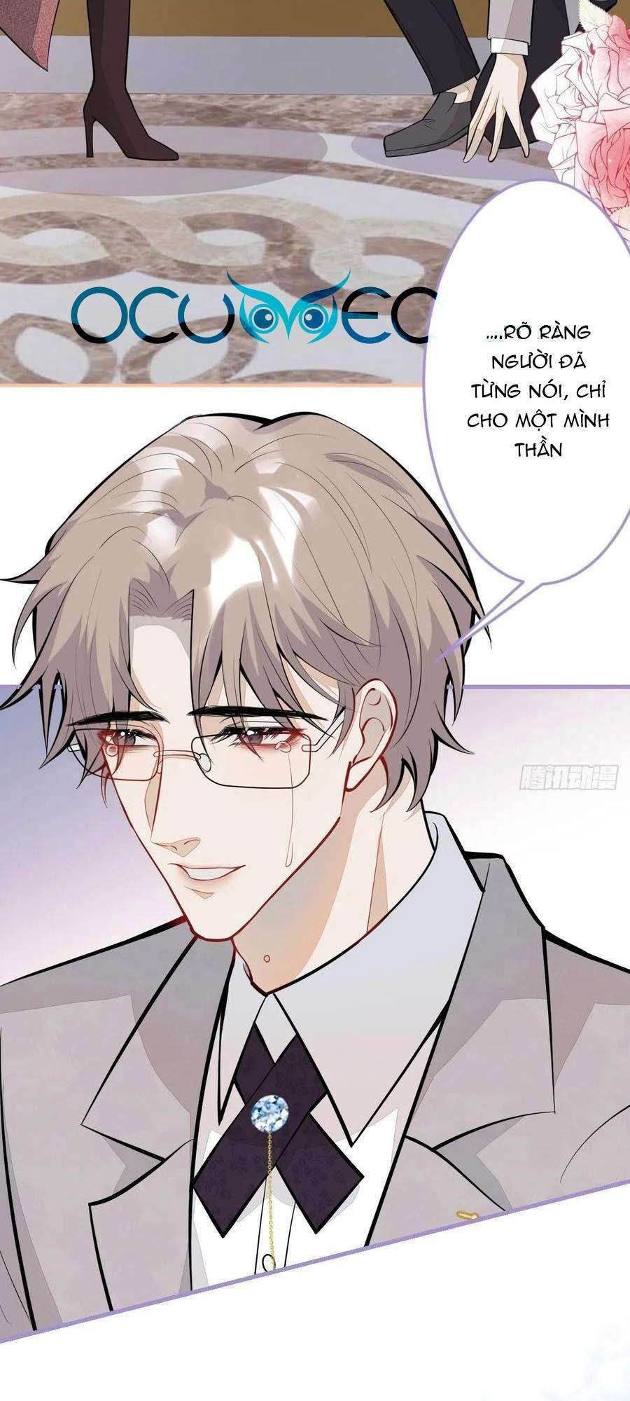 Hiratsu Cute, Shizu Cute!: Chapter 39
