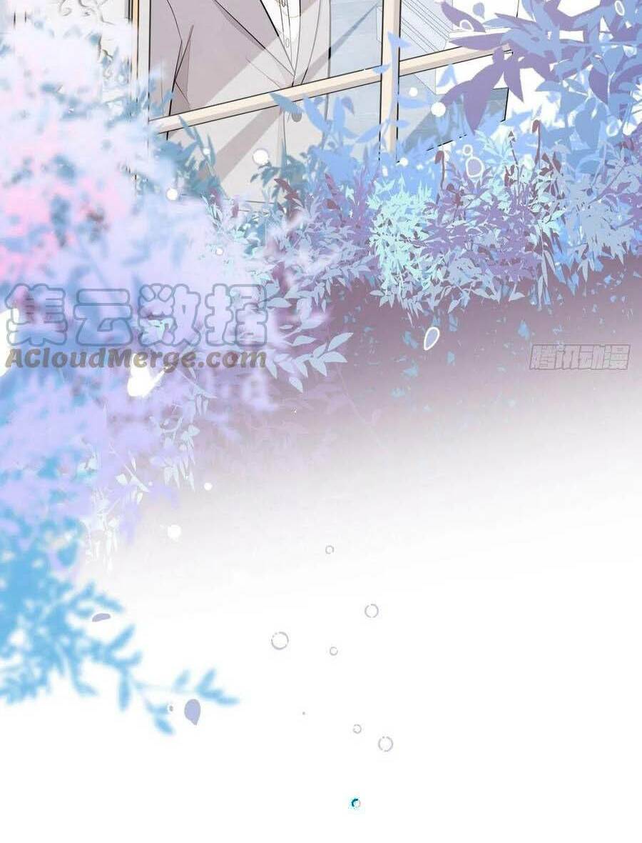 Hiratsu Cute, Shizu Cute!: Chapter 39