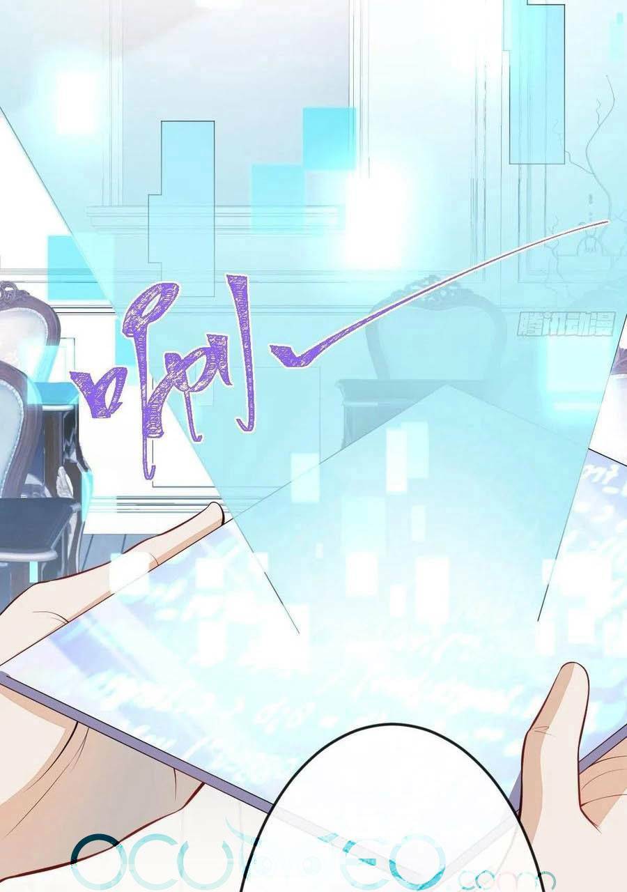 Hiratsu Cute, Shizu Cute!: Chapter 39