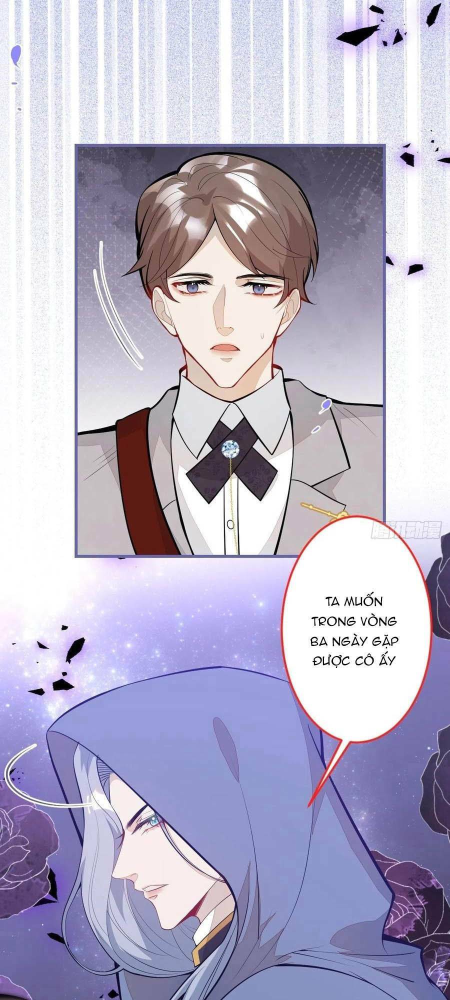 Hiratsu Cute, Shizu Cute!: Chapter 39