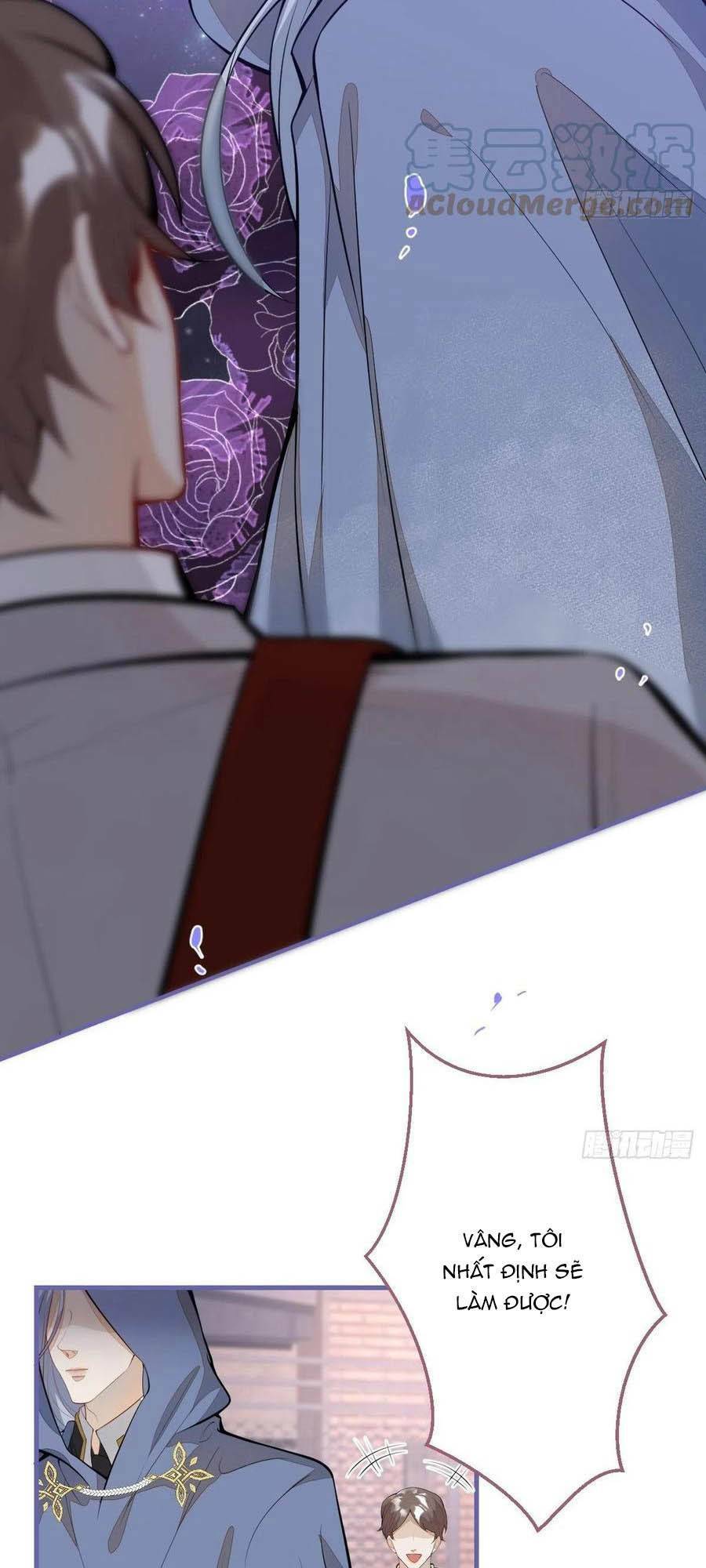 Hiratsu Cute, Shizu Cute!: Chapter 39