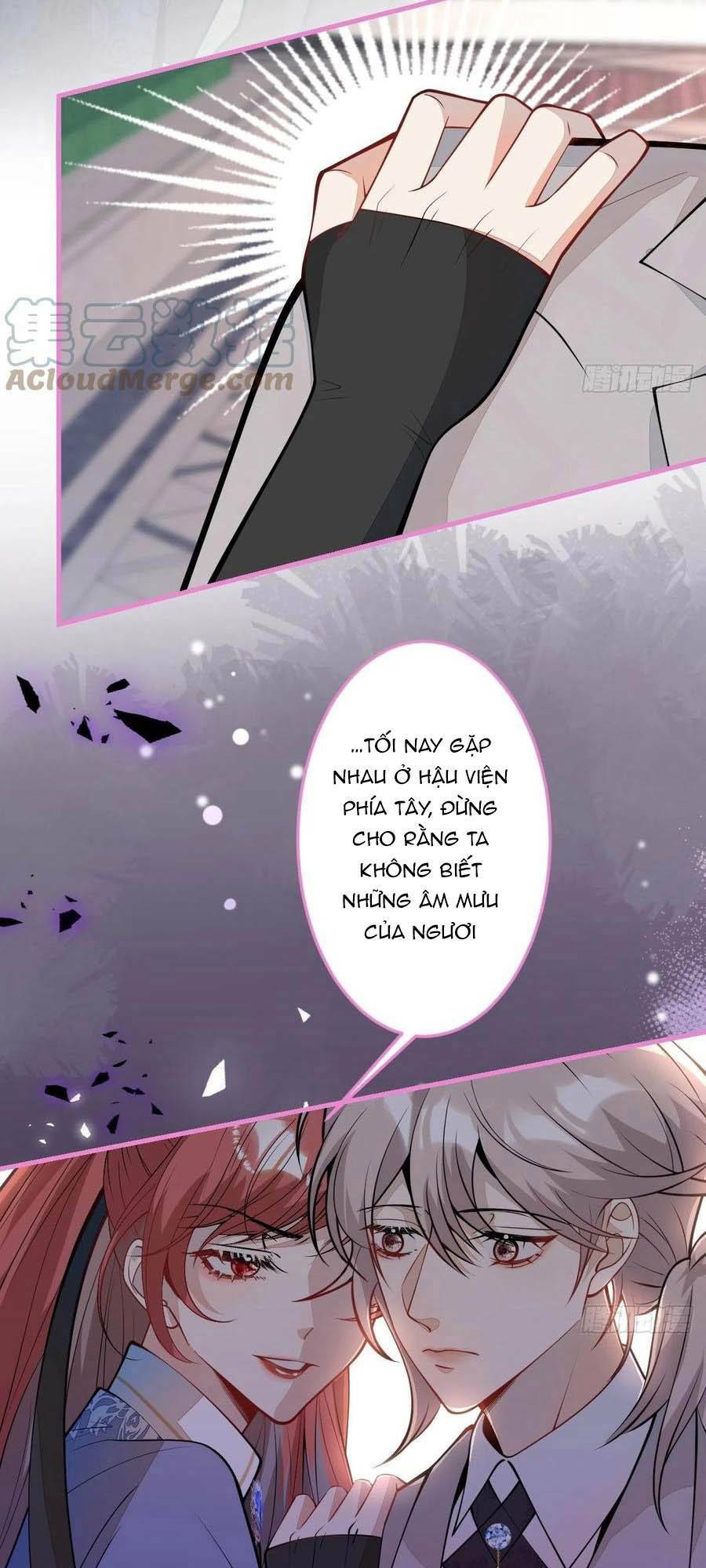 Hiratsu Cute, Shizu Cute!: Chapter 40